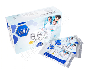 BBXダイエットサプリメント通販｜1箱4,750円～｜口コミ・レビュー